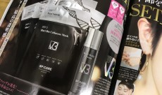 話題のファンデーションV3から新しいアイテムが出ました!