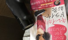 我が家のわんこに復元ドライヤーを使ってみました!