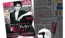 復元ドライヤーが雑誌に掲載されました📖
